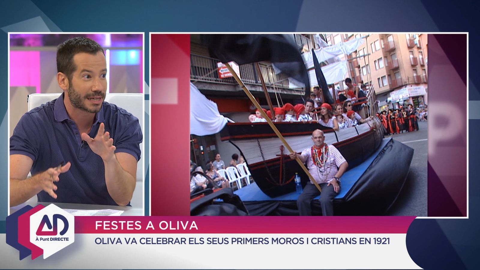 Festes al juliol