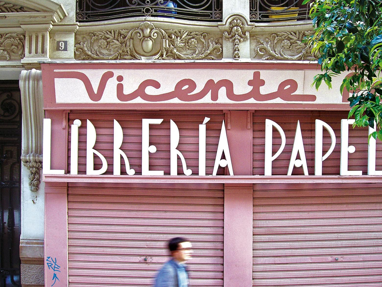 Librería papelería