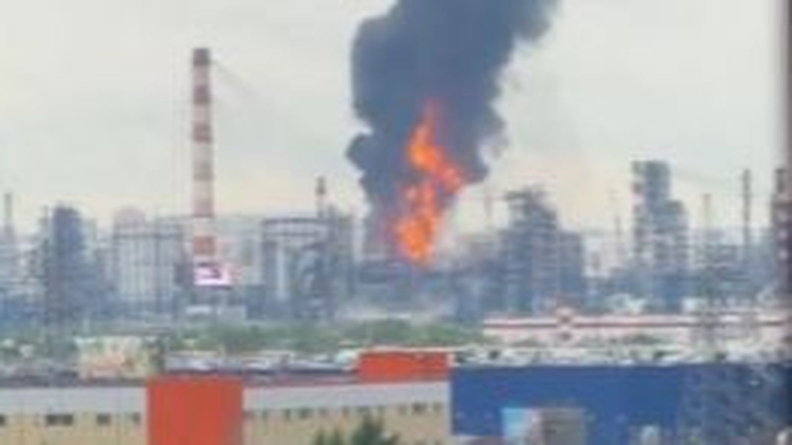 Incendi de l