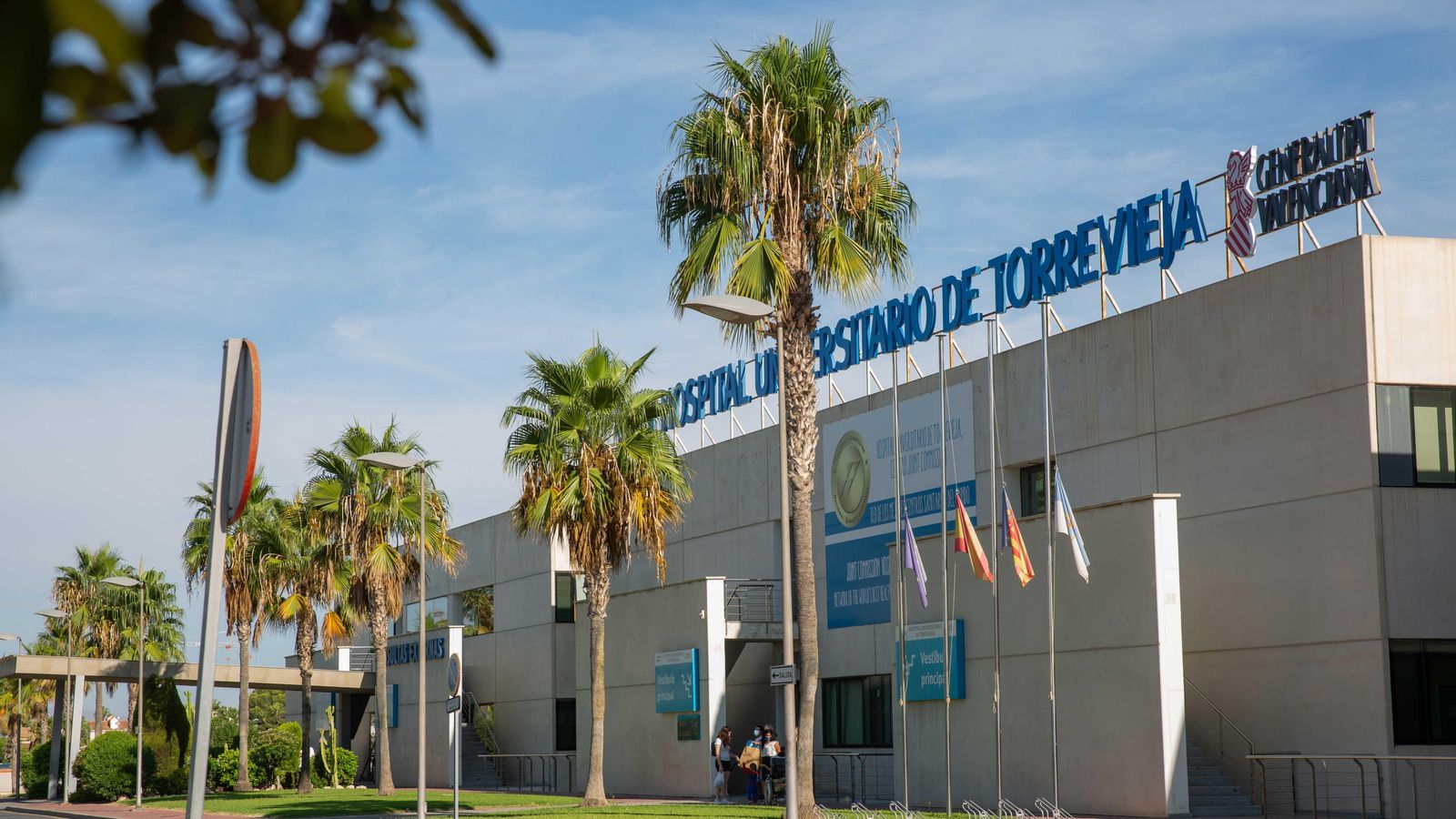 L'hospital de Torrevella, en una imatge d'arxiu