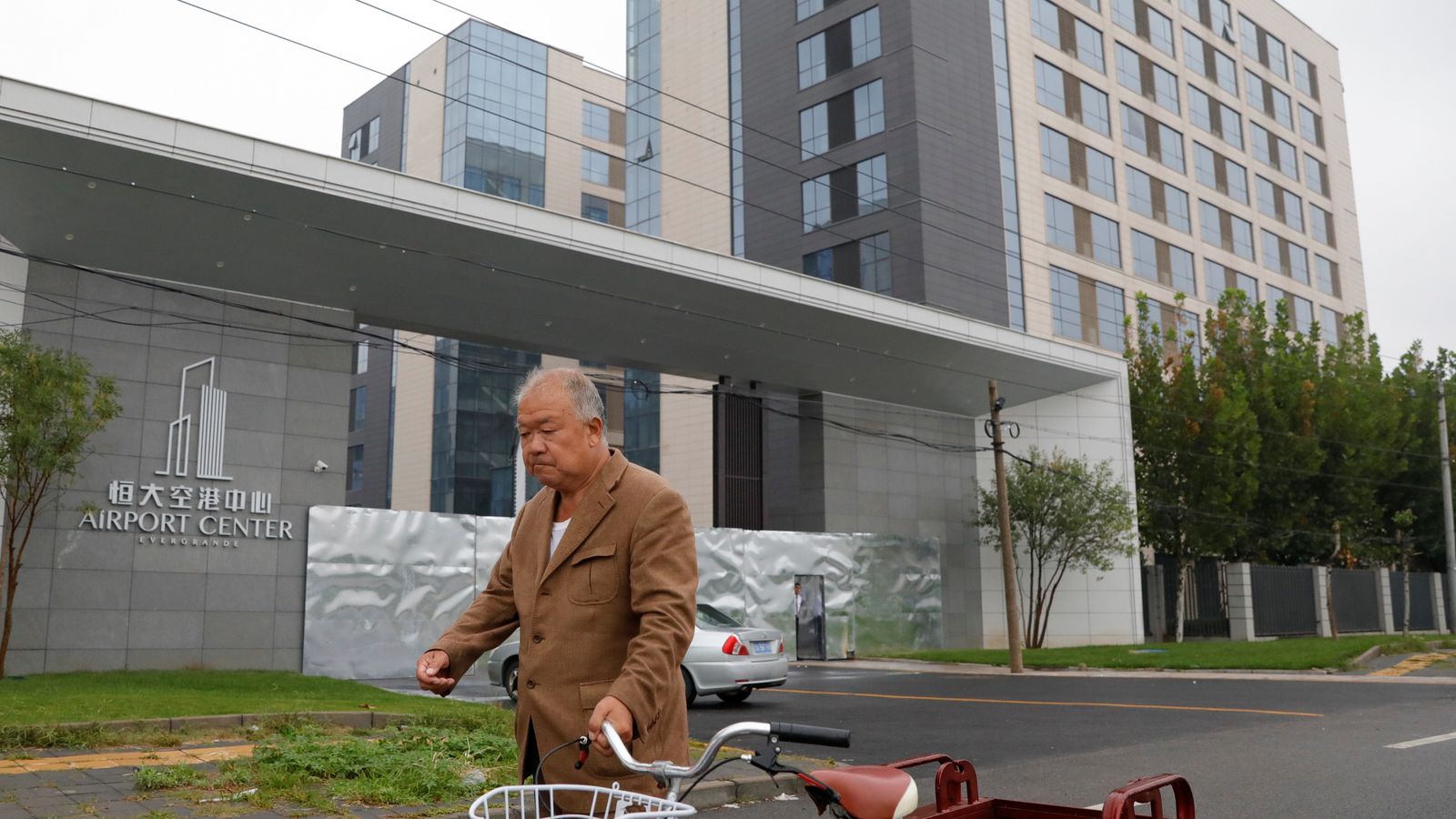 Un dels edificis a la Xina de l'Evergrande Group