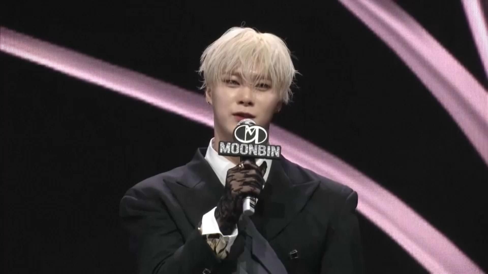 El cantant de K-pop Moonbin, en una actuació recent El cantant de K-pop Moonbin, en una actuació recent