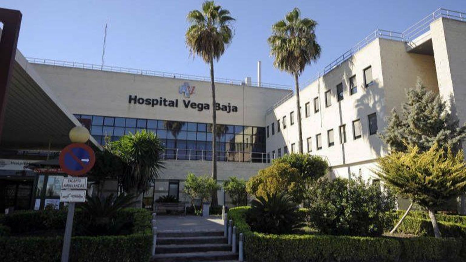 Hospital El Baix Segura d'Oriola