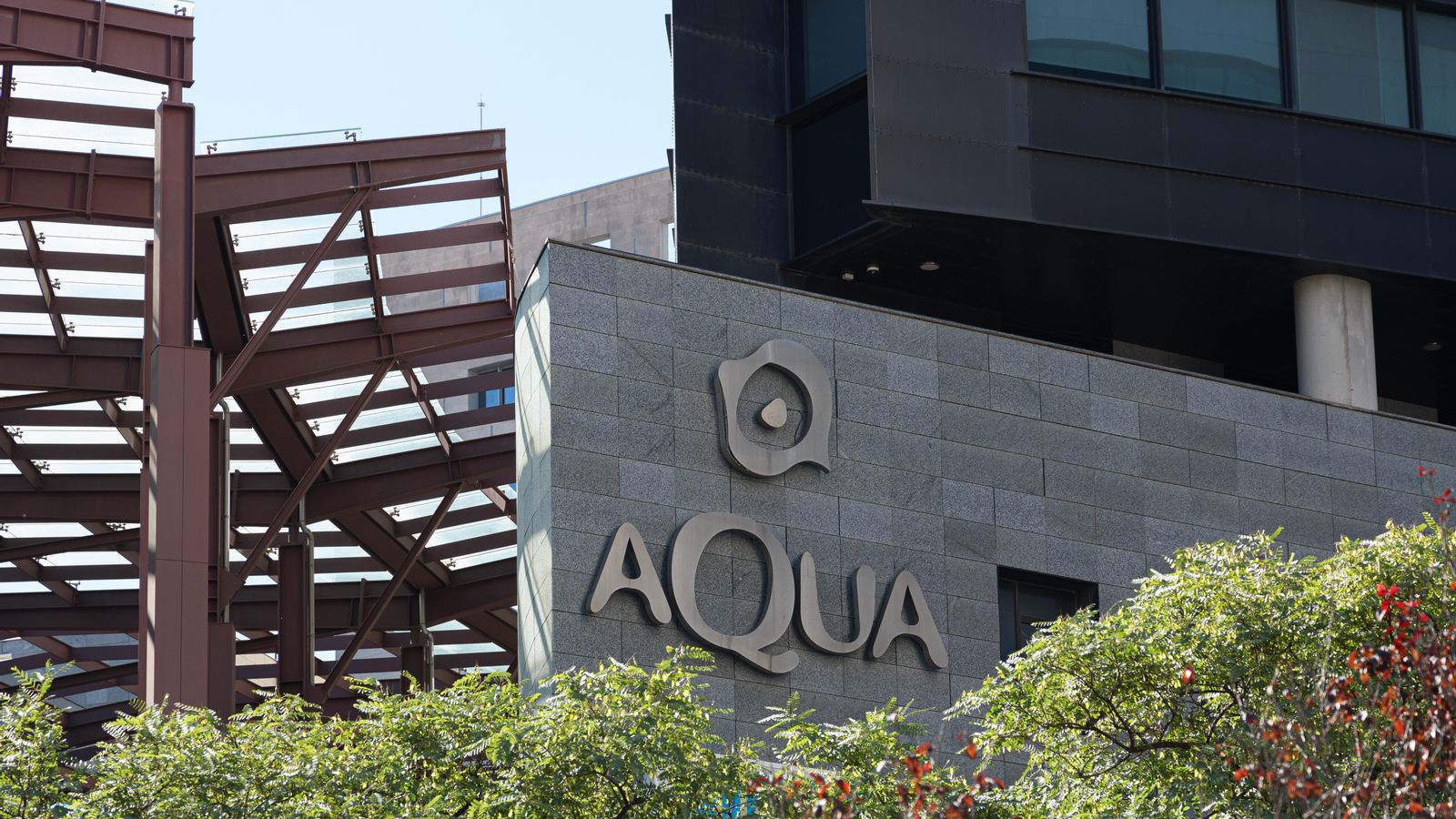 Imatge d'arxiu del centre comercial Aqua a València