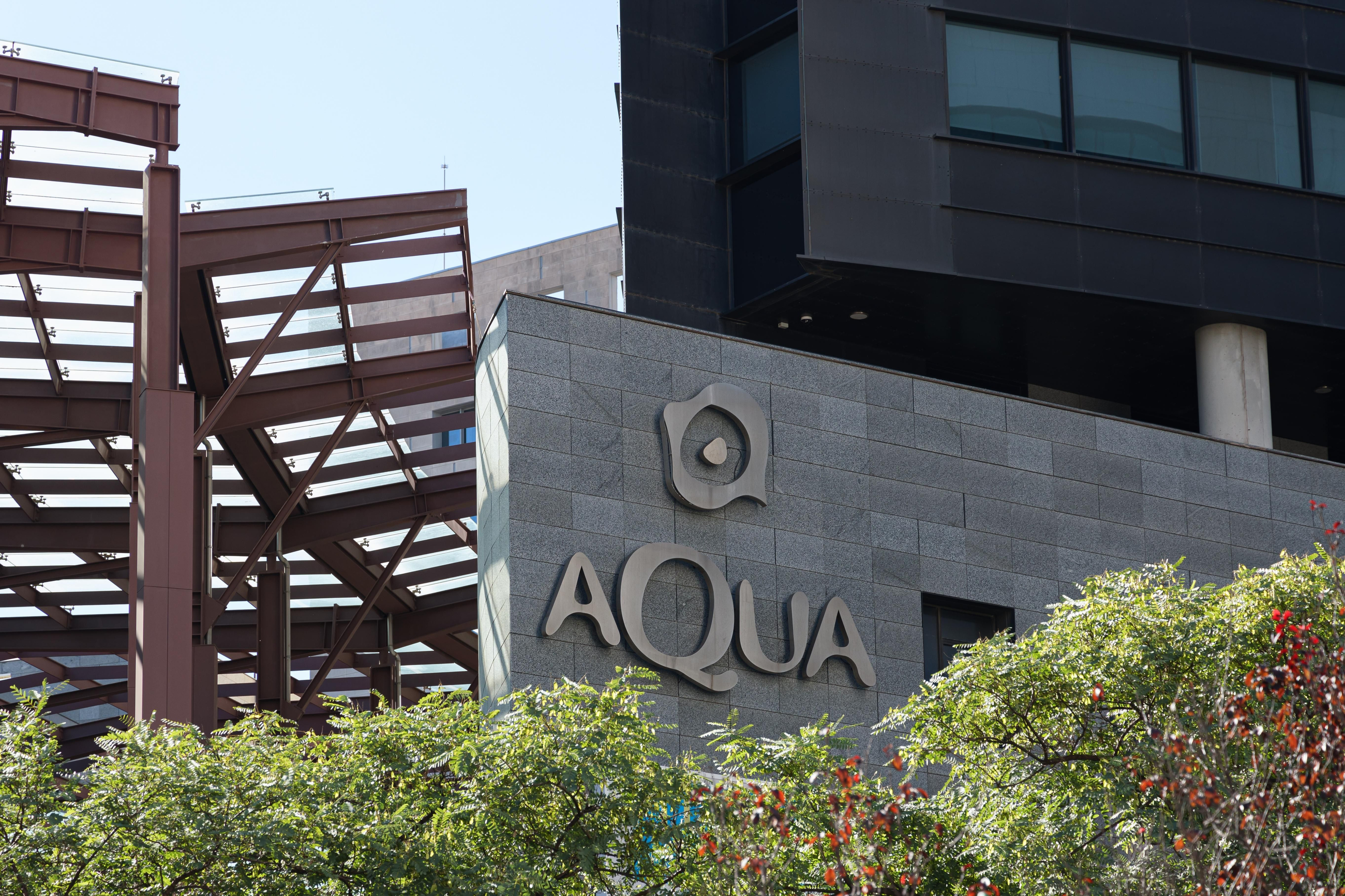 Imatge d'arxiu del centre comercial Aqua a València