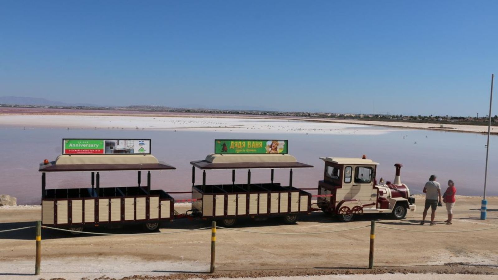 Fins al 30 de setembre, un tren turístic recorrerà la indústria salinera de Torrevella
