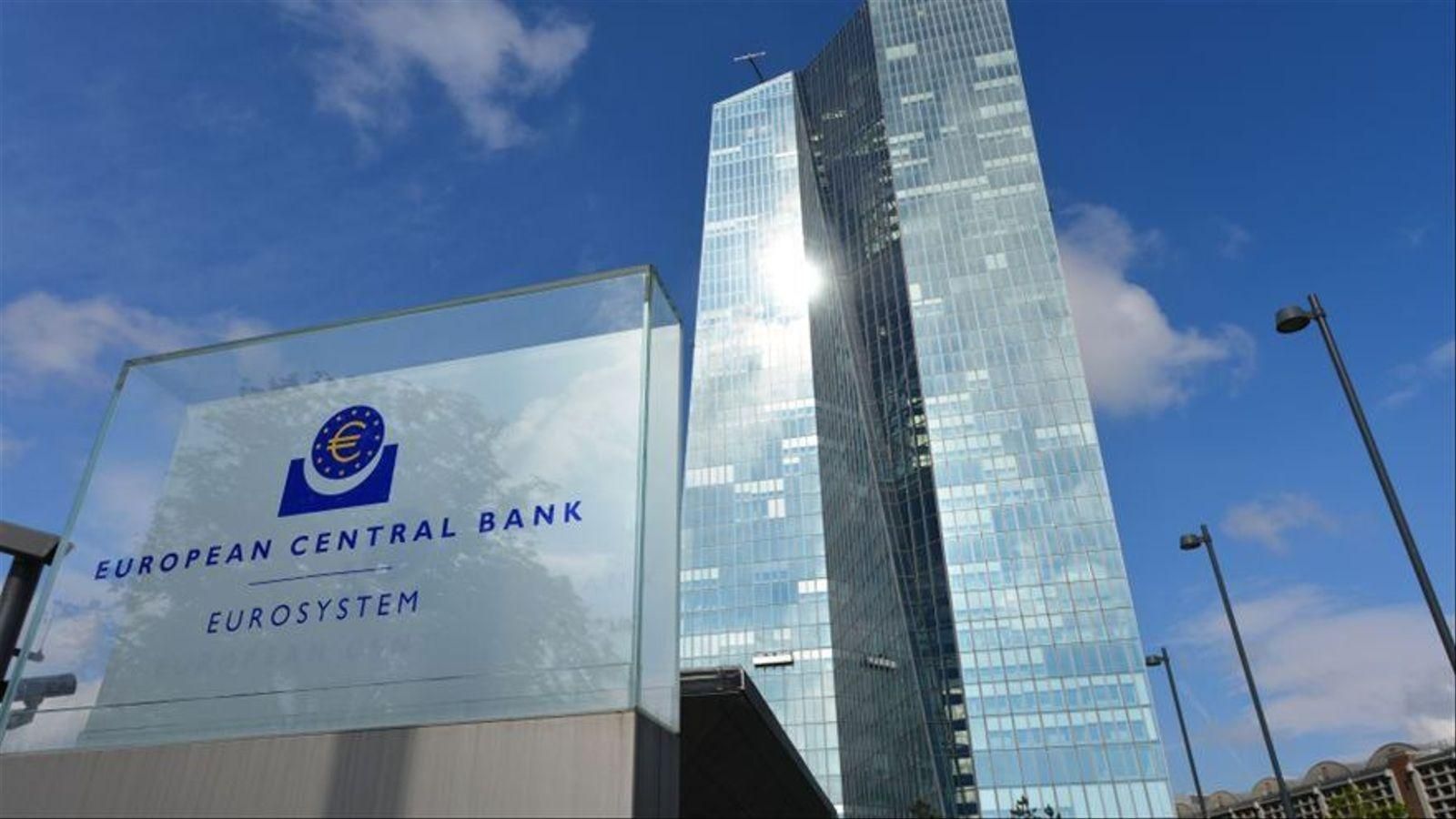 Seu del Banc Central Europeu a Frankfurt