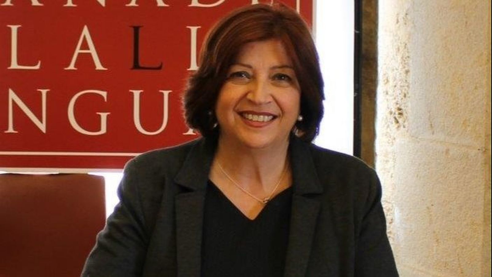 L'acadèmica Verónica Cantó en una imatge d'arxiu