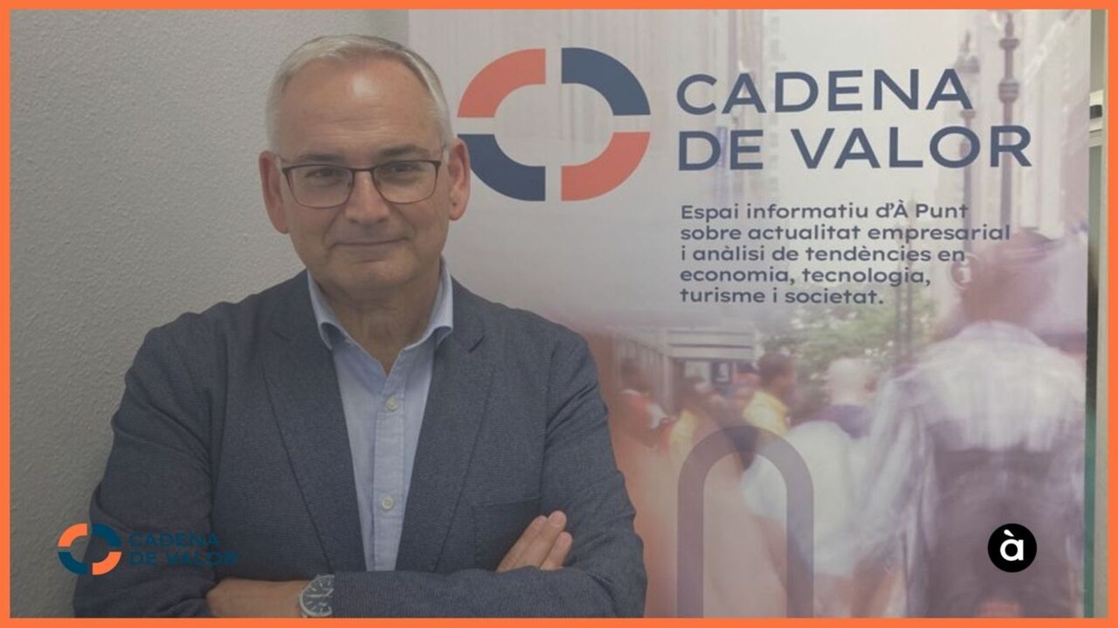 14.06.2023 | Cadena de valor | Comunitat Valenciana: Centre geoestratègic en logística