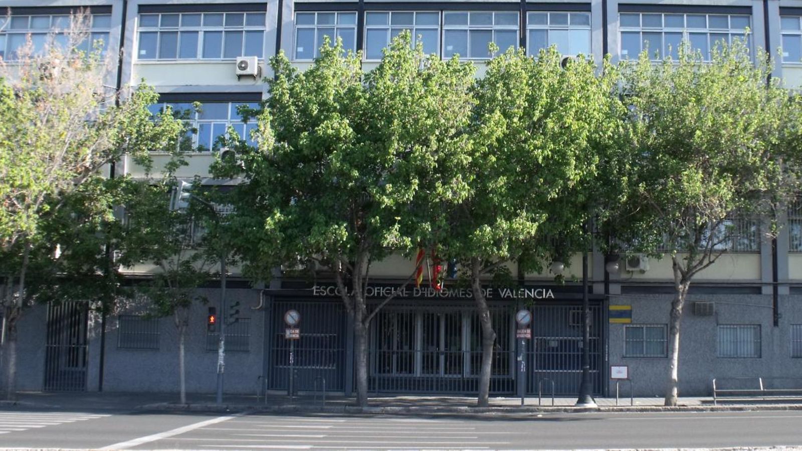 La xarxa compta ja amb 24 centres distribuïts per tot el territori valencià, entre elles, l'Escola Oficial d'Idiomes de València