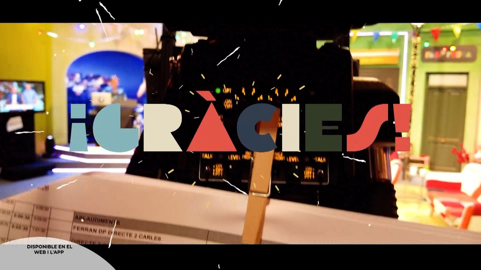 El que no es veu de la festa