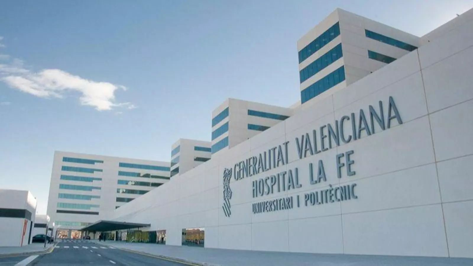 Imatge d'arxiu de l'Hospital La Fe de València
