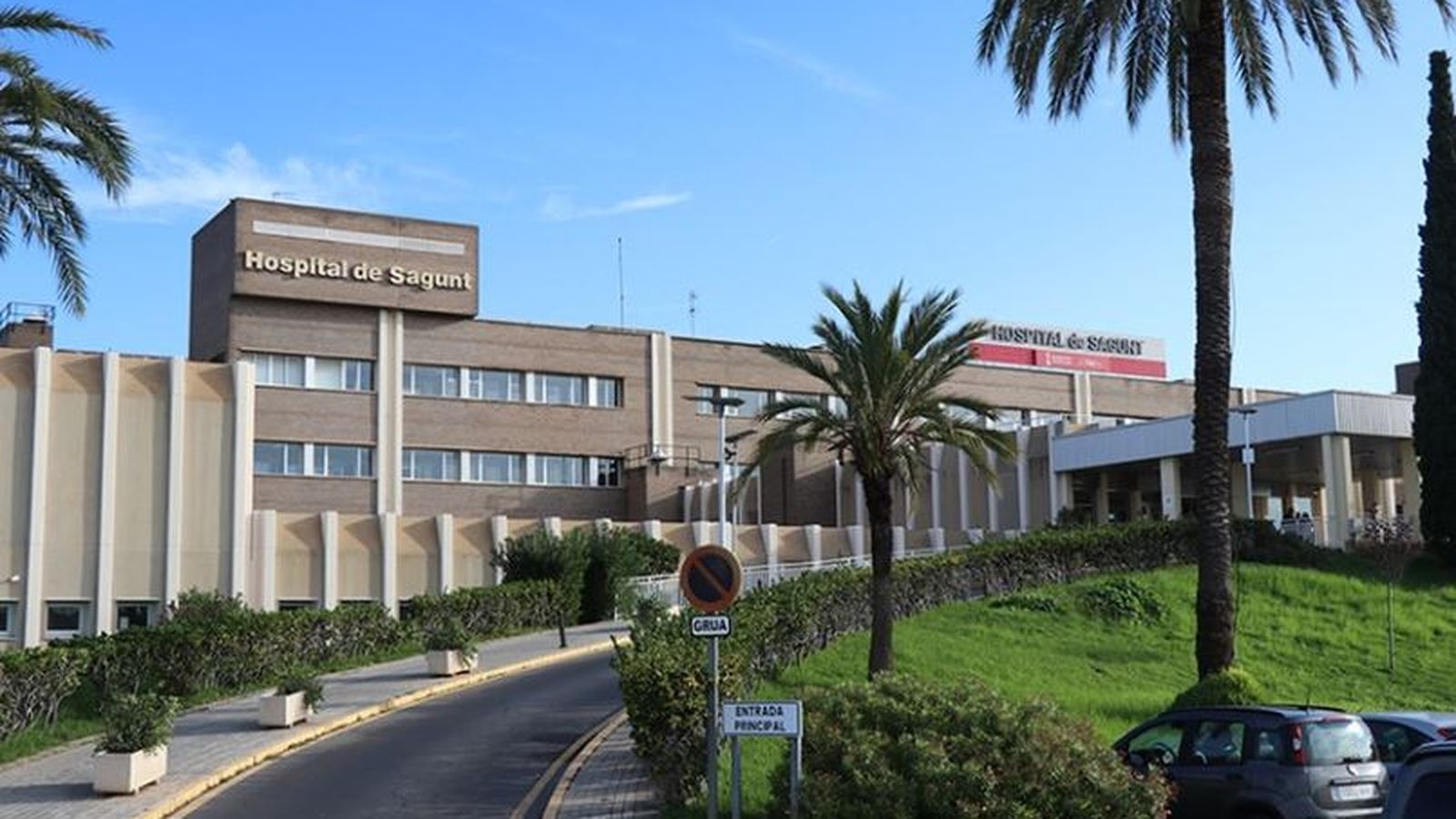 L'Hospital de Sagunt, en una imatge d'arxiu