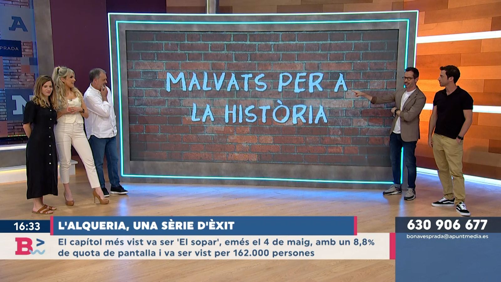15.07.2022 | Haurà complit Boira la seua venjança?