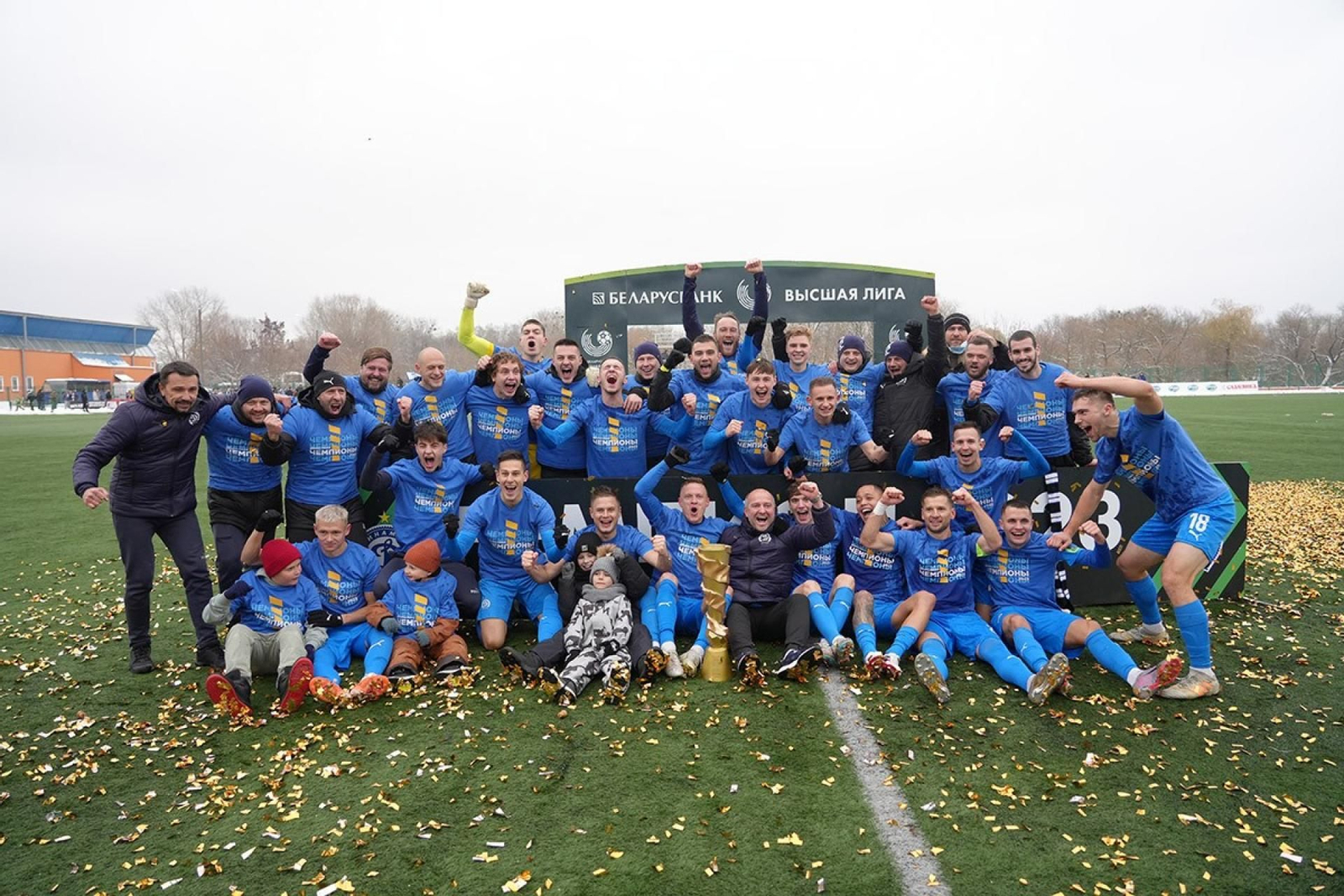 El Dinamo de Minsk, campió de Bielorússia