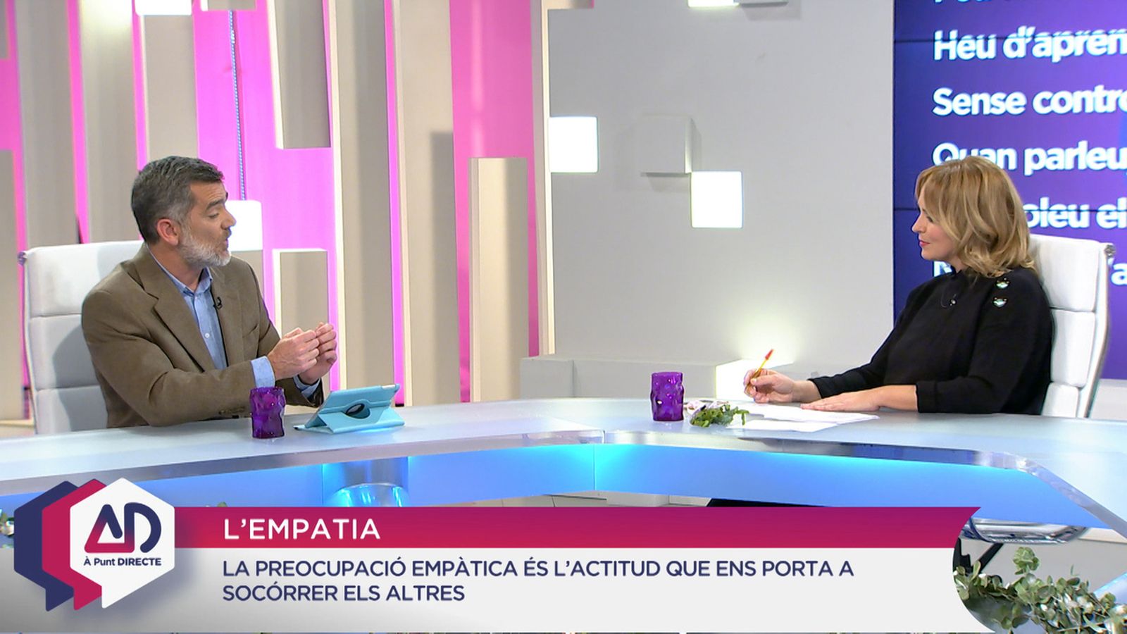L’empatia