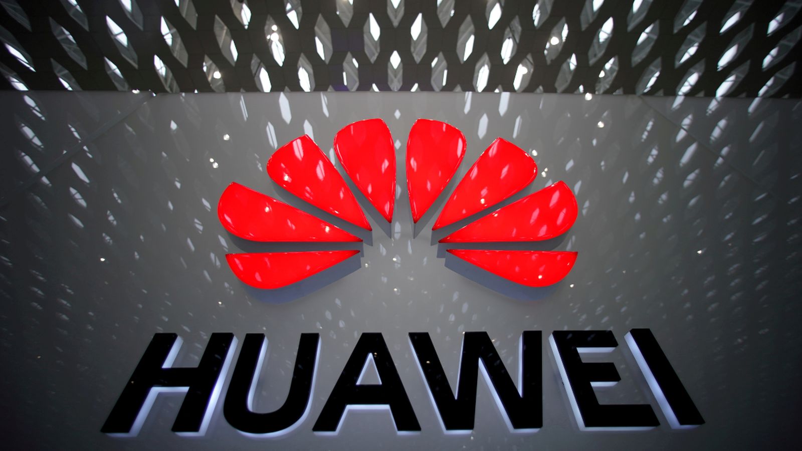 Logo de la companyia Huawei