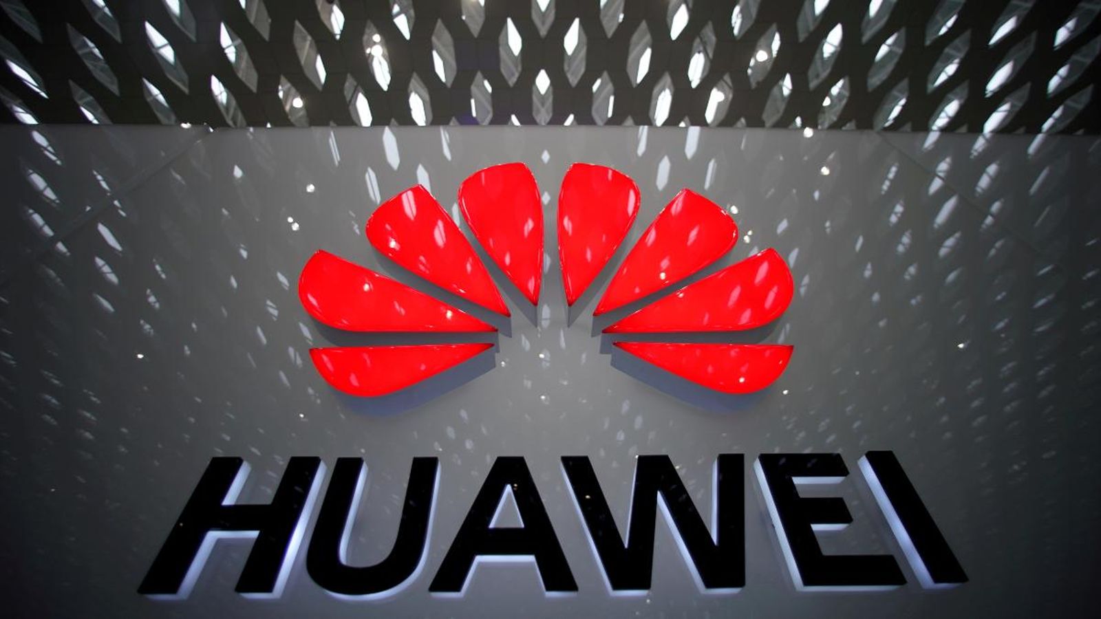 Logo de la companyia Huawei