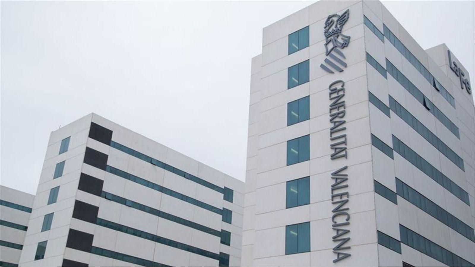 Imatge d'arxiu de l'hospital de La Fe de València