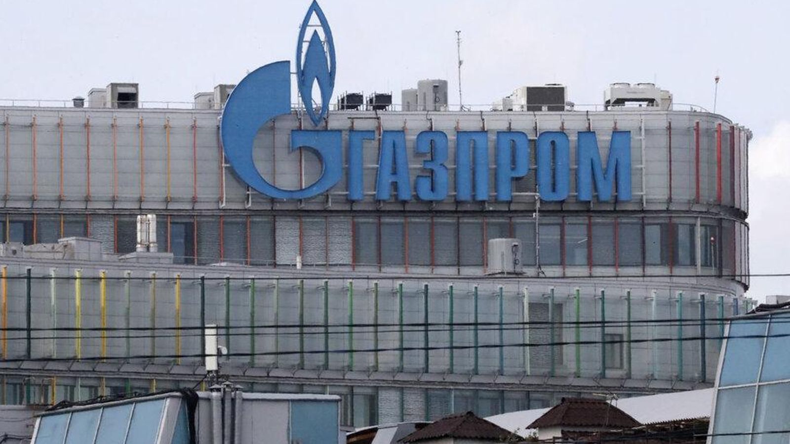 L'empresa russa Gazprom ha anunciat que suspenia el subministrament de gas a França
