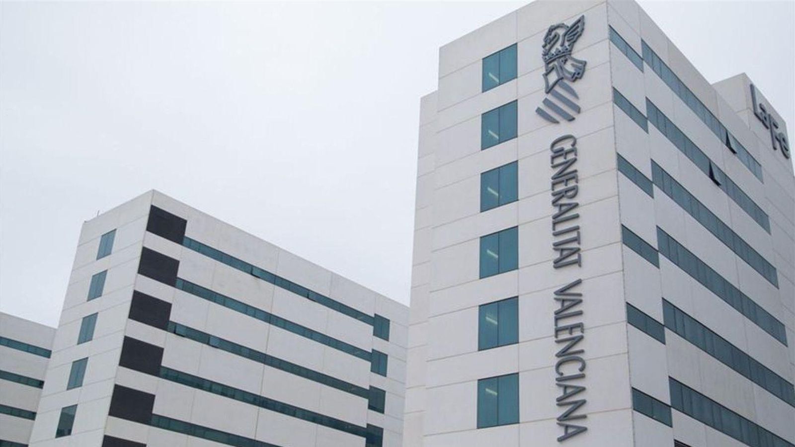 Foto d’arxiu de l’Hospital La Fe de València