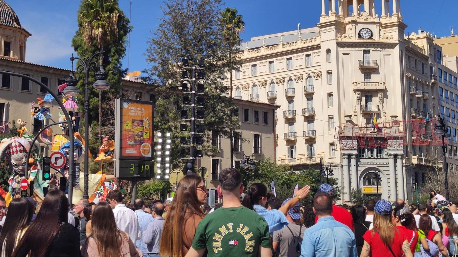 WhatsApp Image 2024 03 16 at 13.16.45