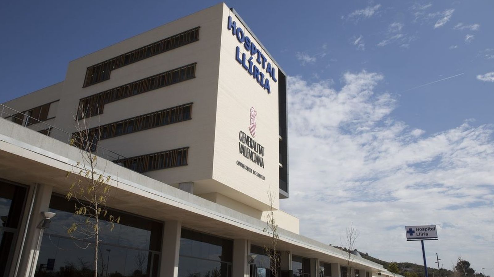 Exterior de l'Hospital de Llíria.
