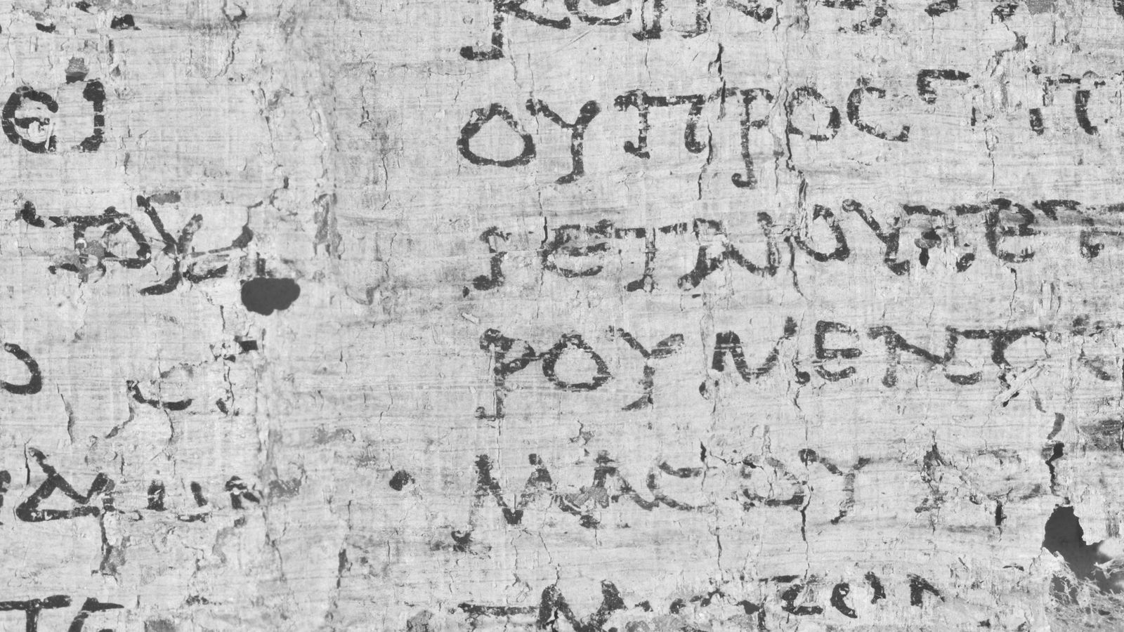 Els papirs carbonitzats d'Herculà