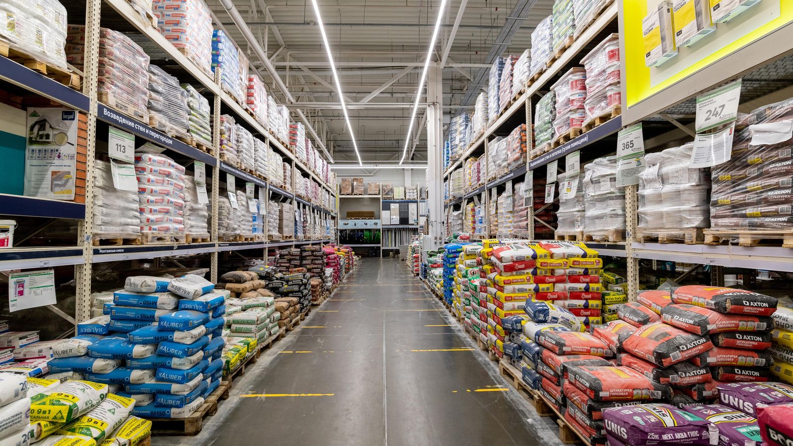 Imatge d'arxiu d'un magatzem de bricolatge