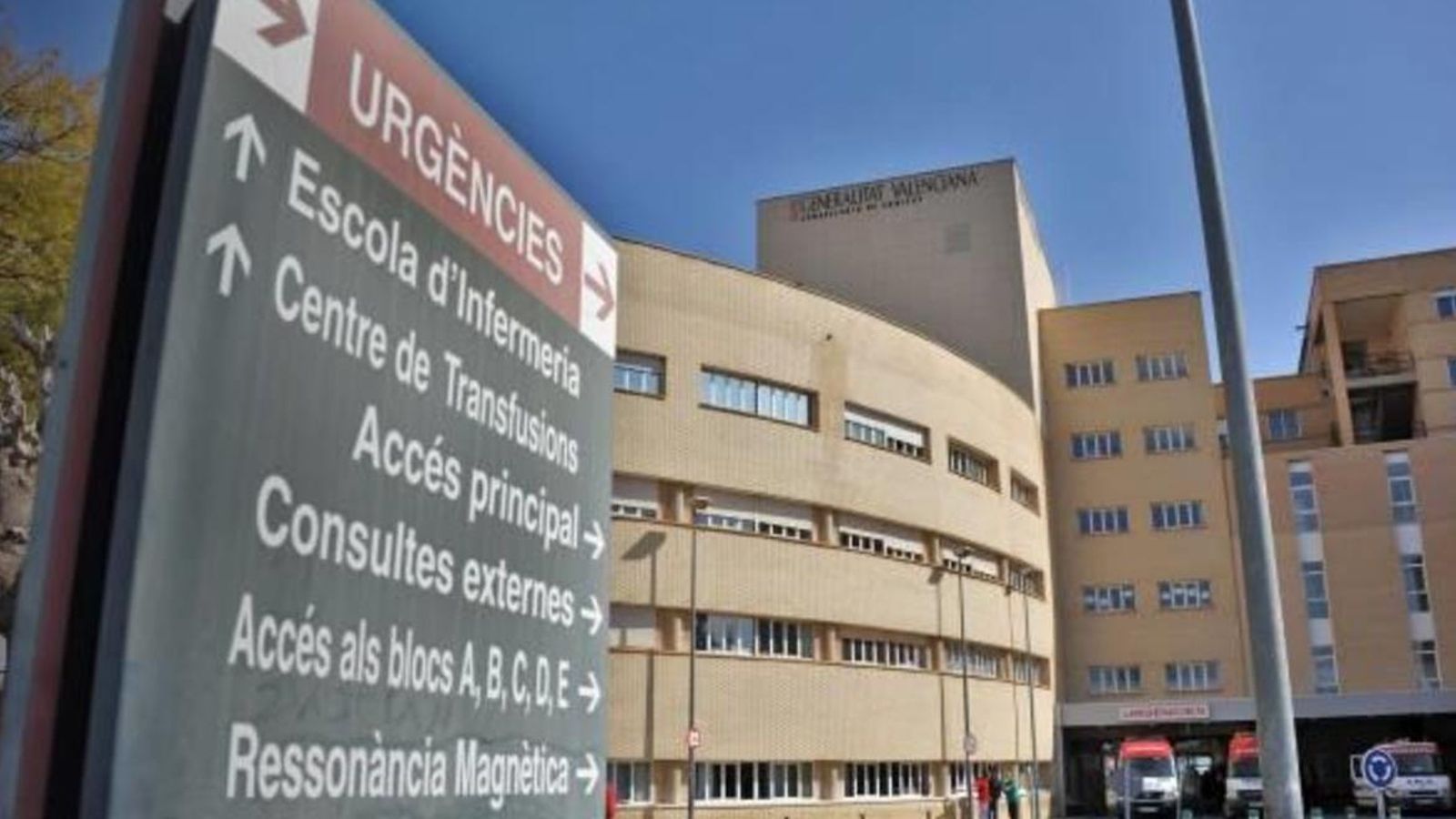 Hospital General Universitari de Castelló