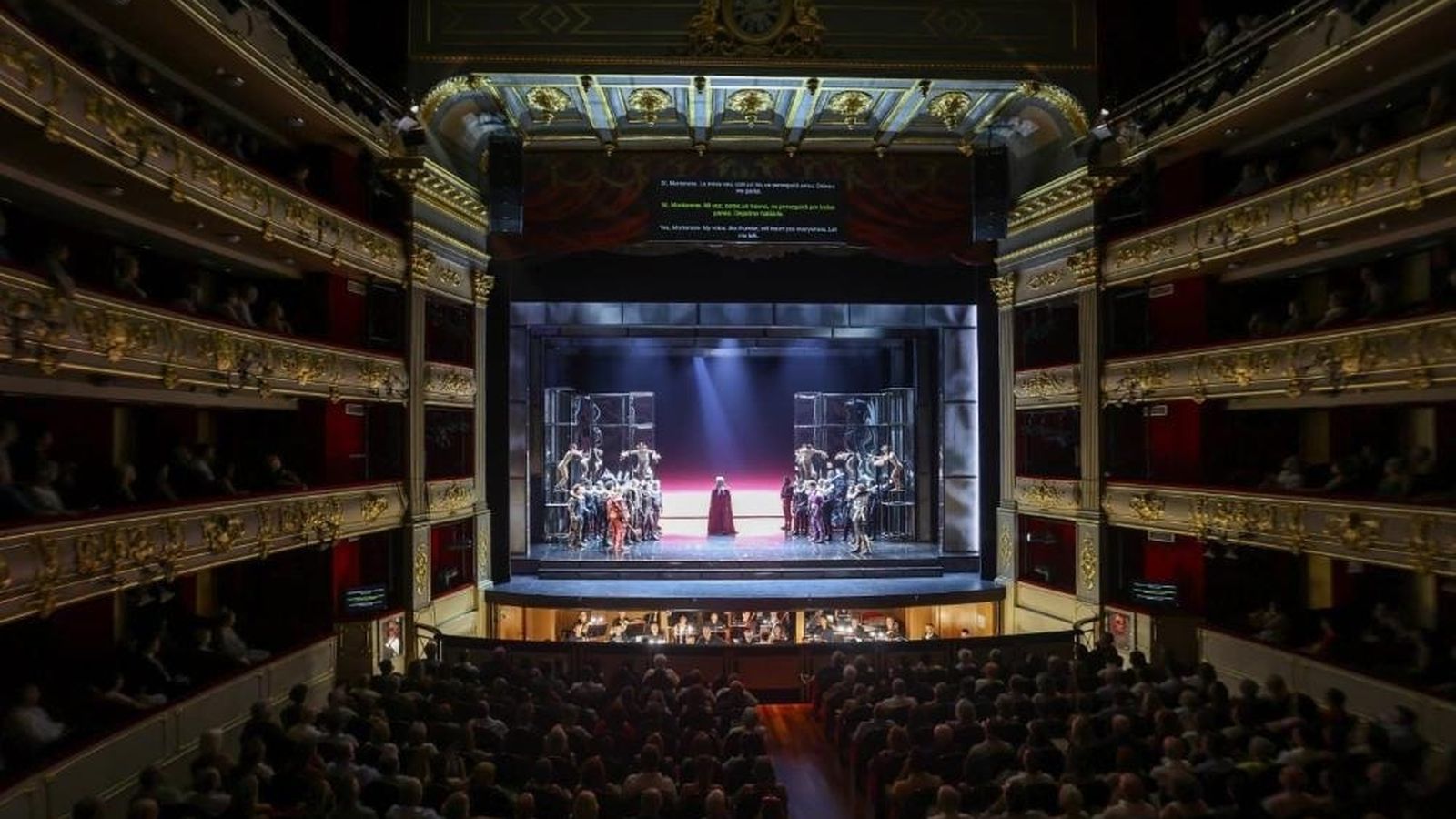 Sala Martín y Soler de Les Arts
