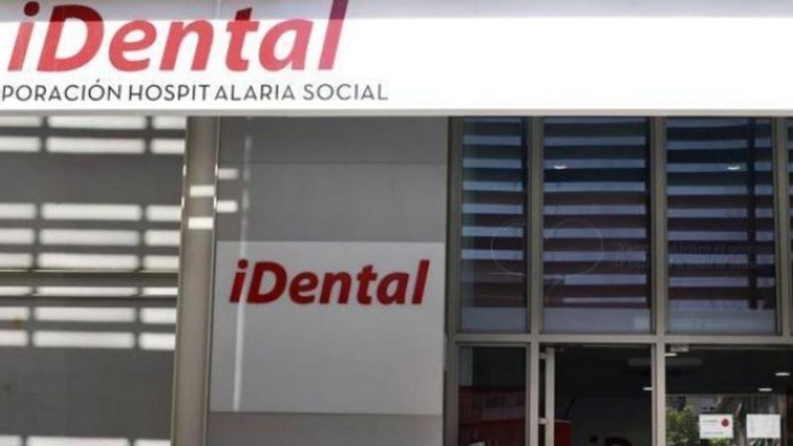 Centre d'iDental, en una imatge d'arxiu