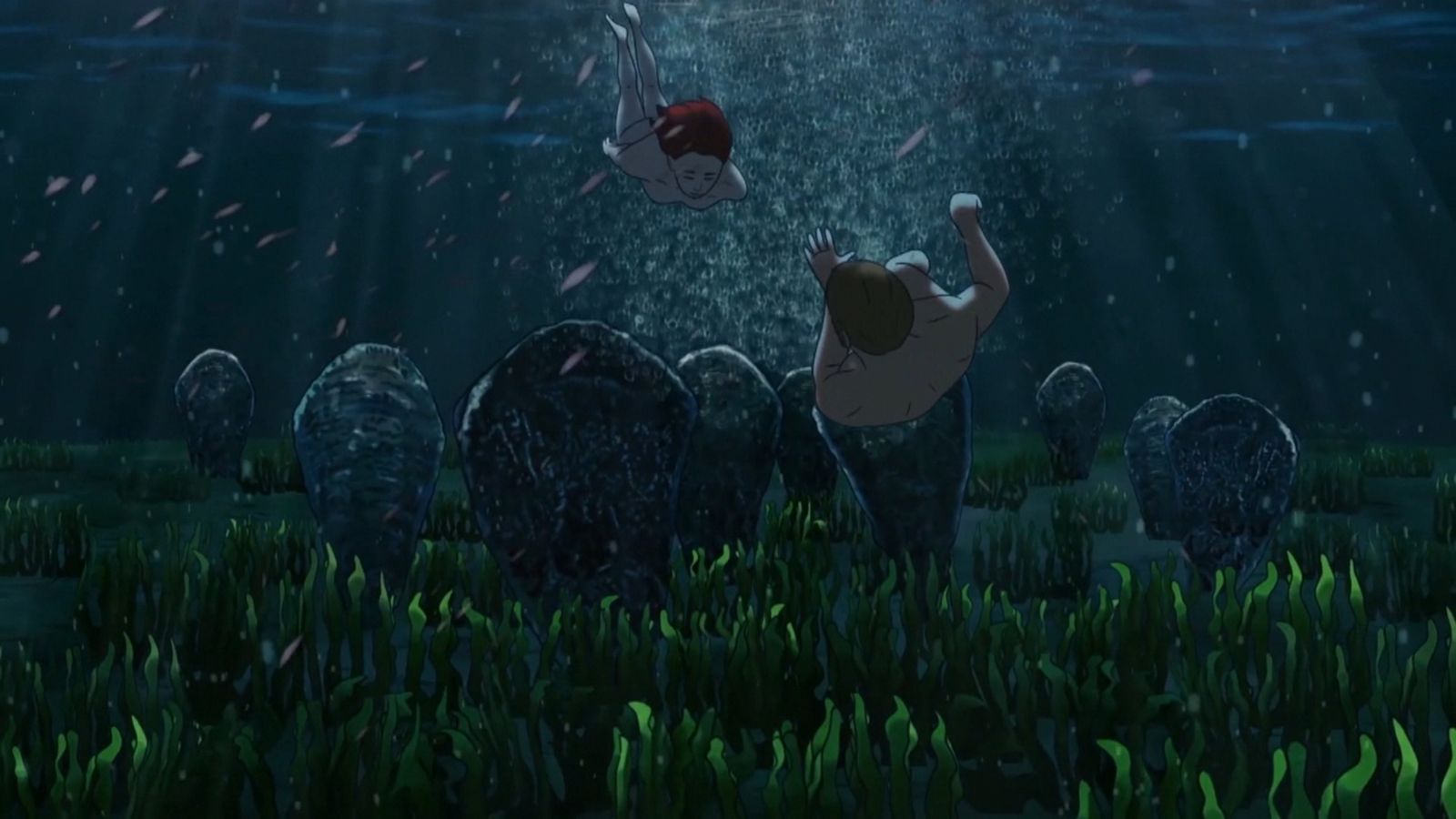 Fragment de 'Rock Bottom', de la valenciana Maria Trénor