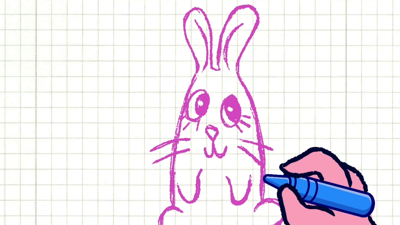 EL DIBUJO