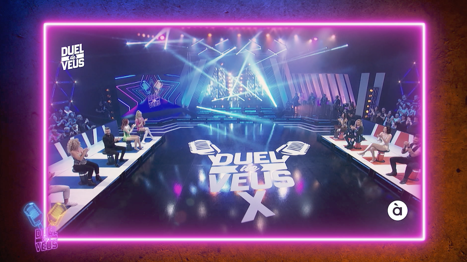 Previously gala 7