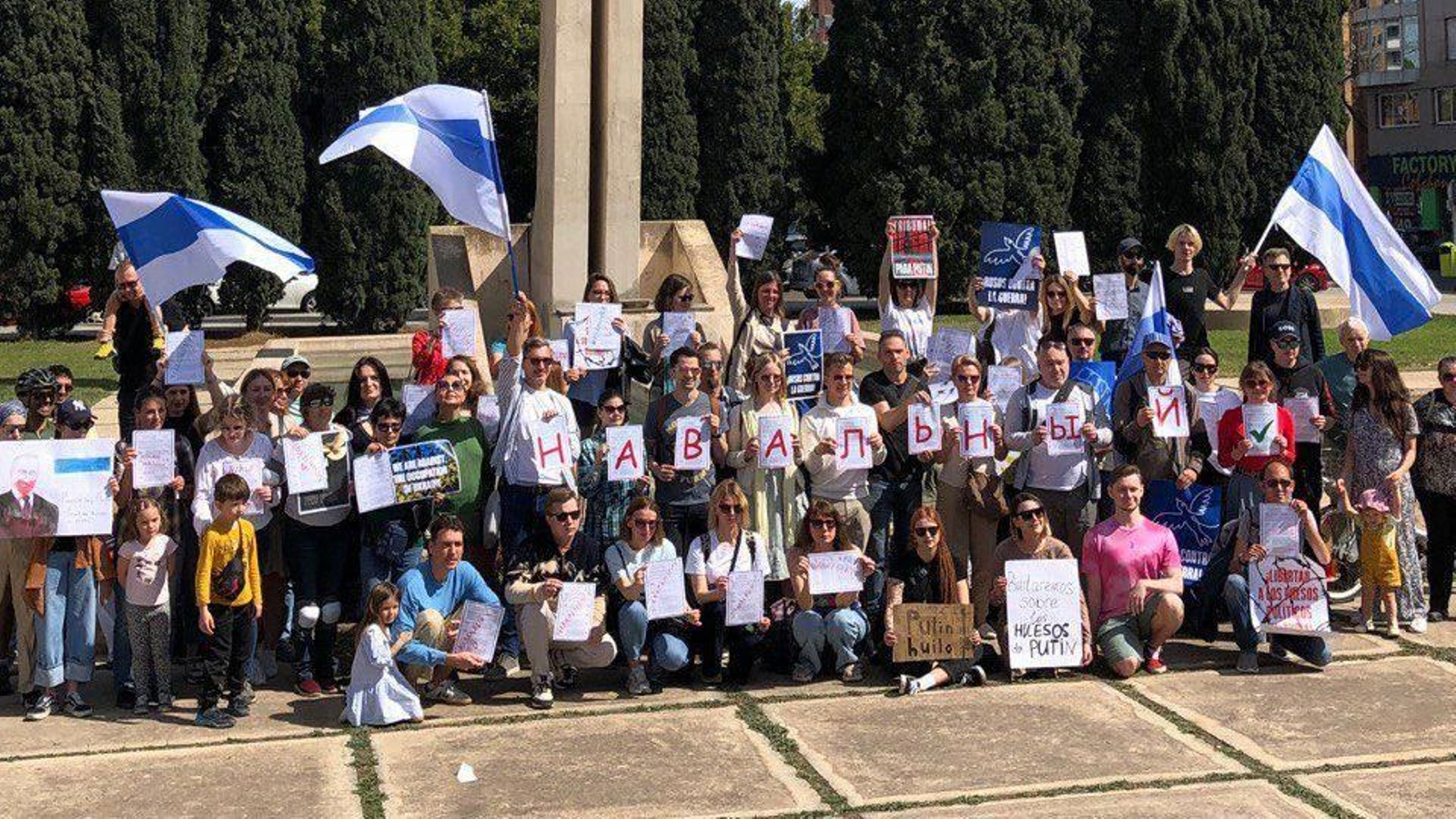 Manifestació convocada a València per a mostrar la repulsa a Putin