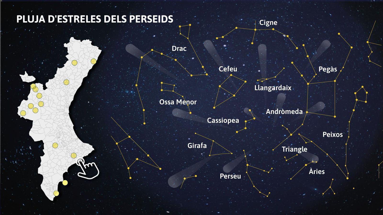 Els Perseids entren en els dies de màxima activitat