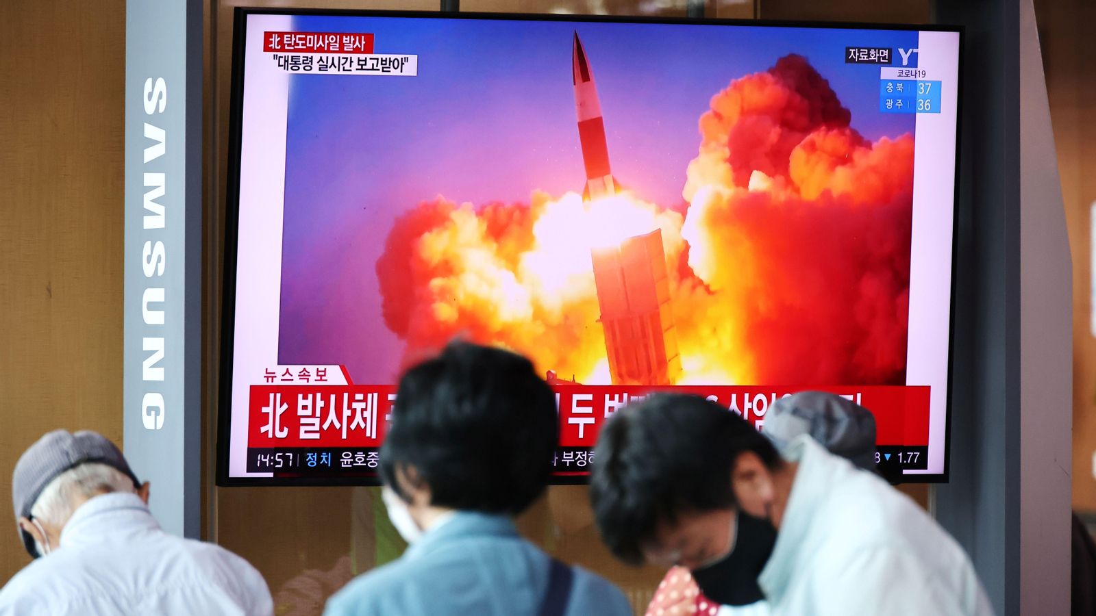 En imatge, un reportatge de la televisió sud-coreana sobre el nou llançament de míssils