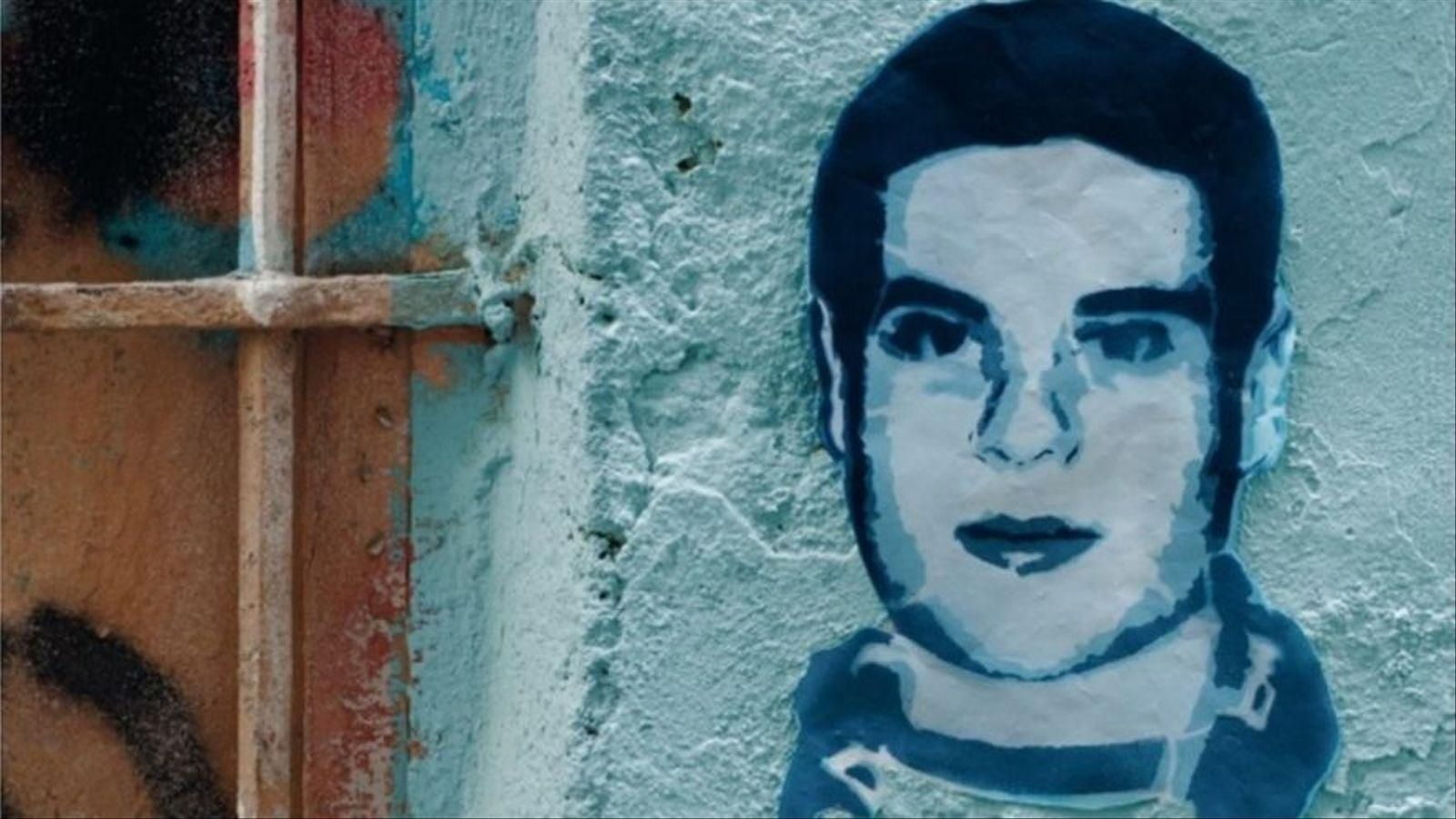 Retrat de Guillem Agulló i Salvador, víctima d'un crim d'odi per la seua ideologia