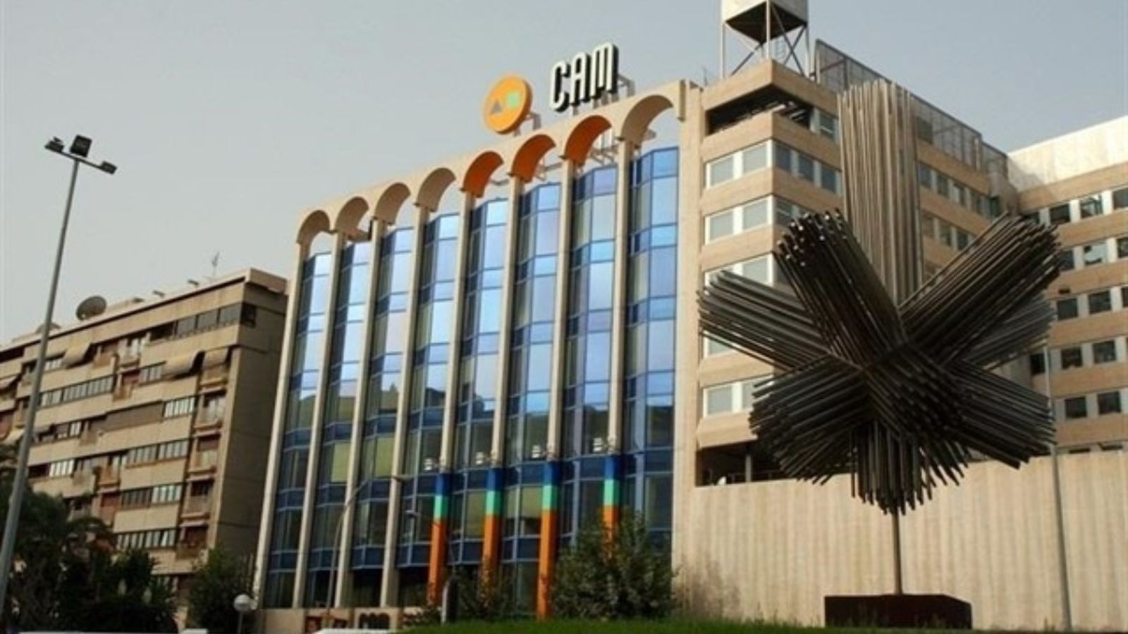 Imatge d'arxiu de la CAM