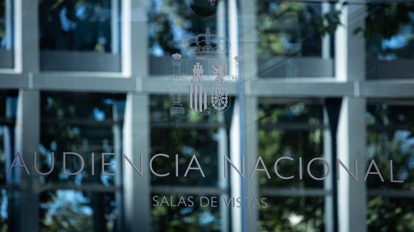 Façana de l'Audiència Nacional