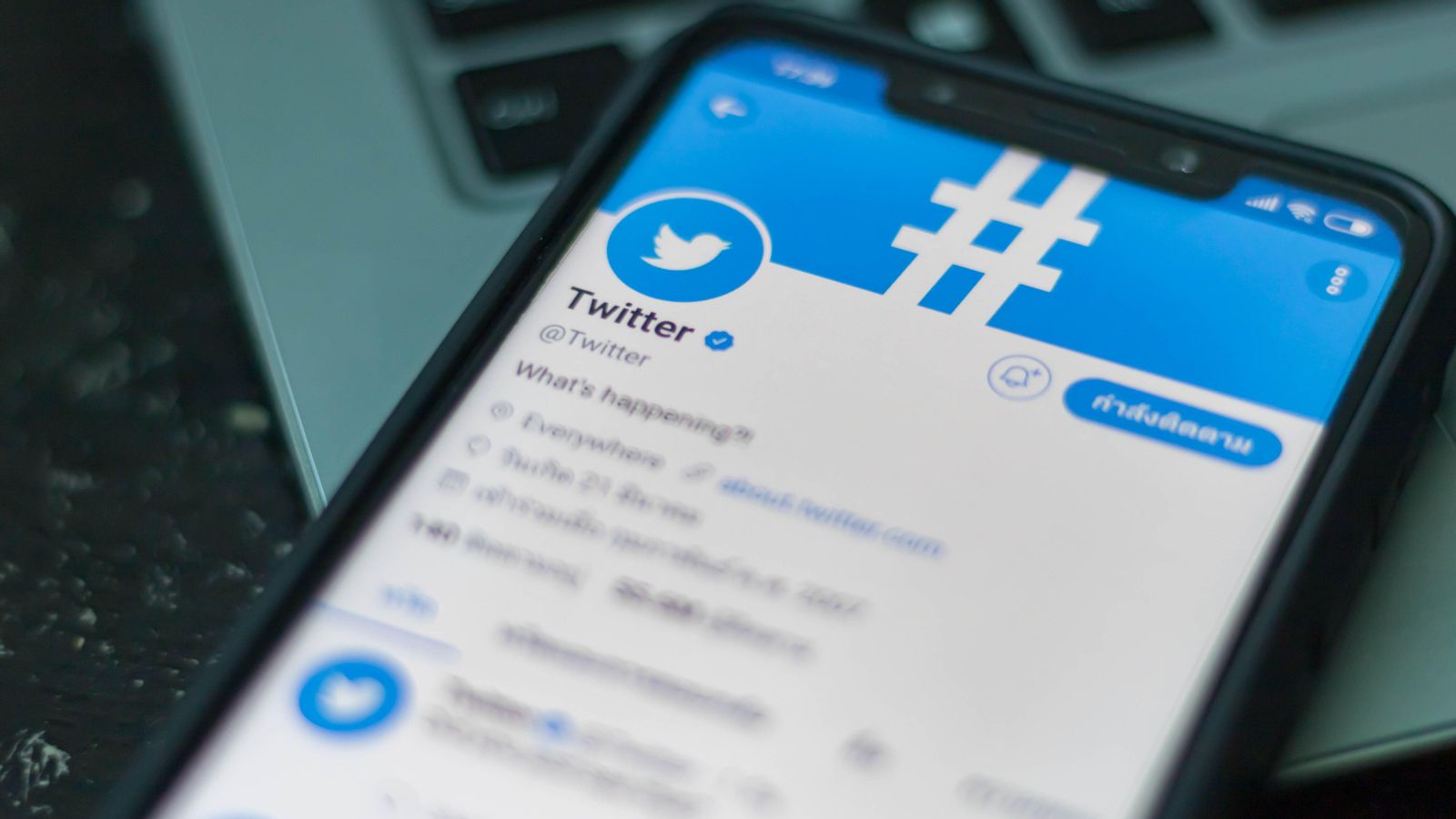 Imatge d'arxiu de l'aplicació de Twitter