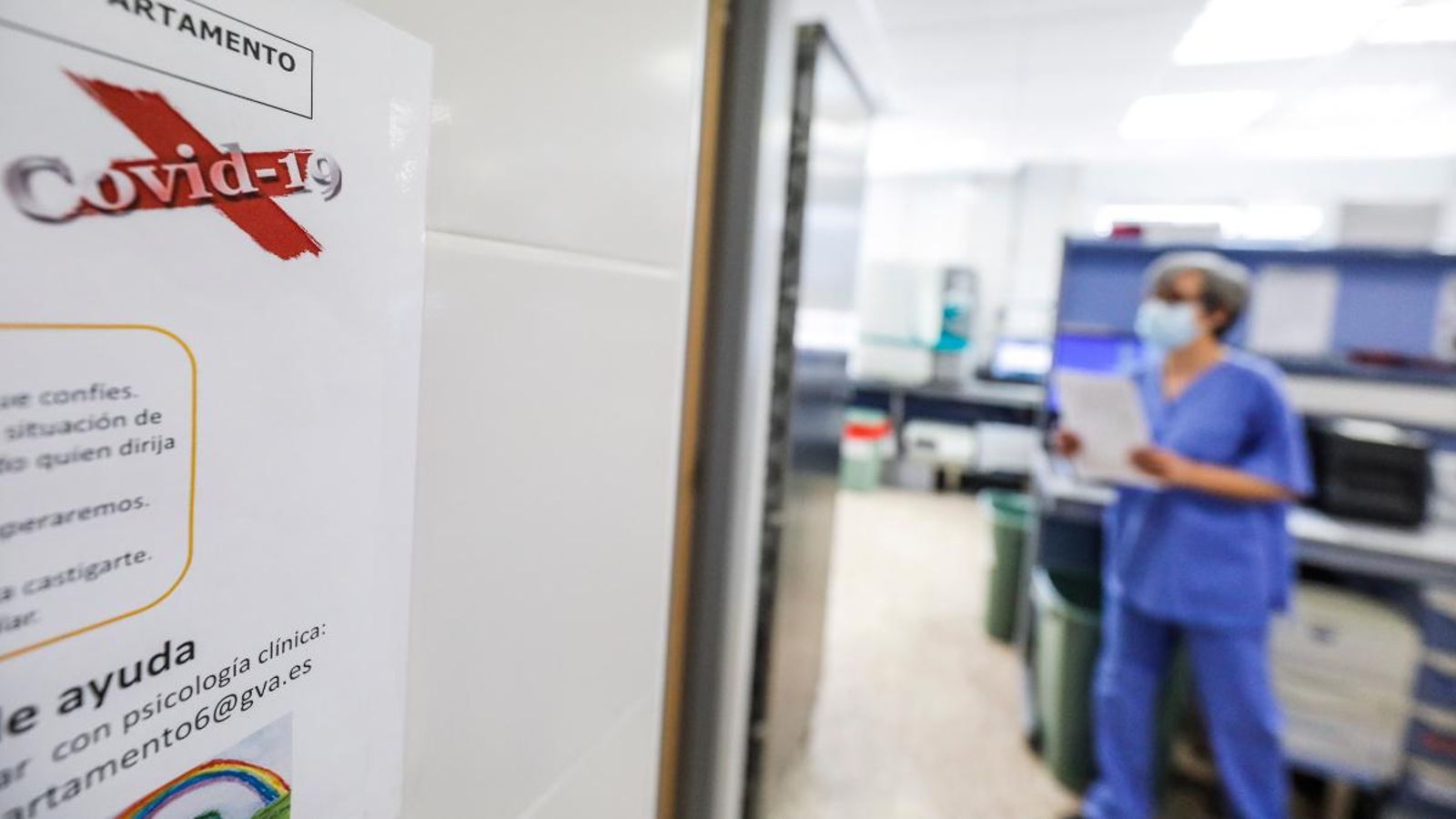 Imatge d'arxiu de l'Hospital Arnau de Vilanova de València