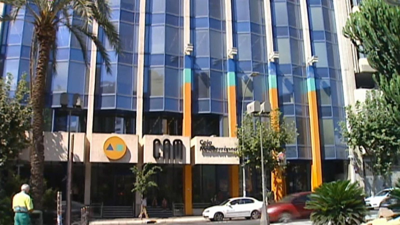 Façana de la CAM
