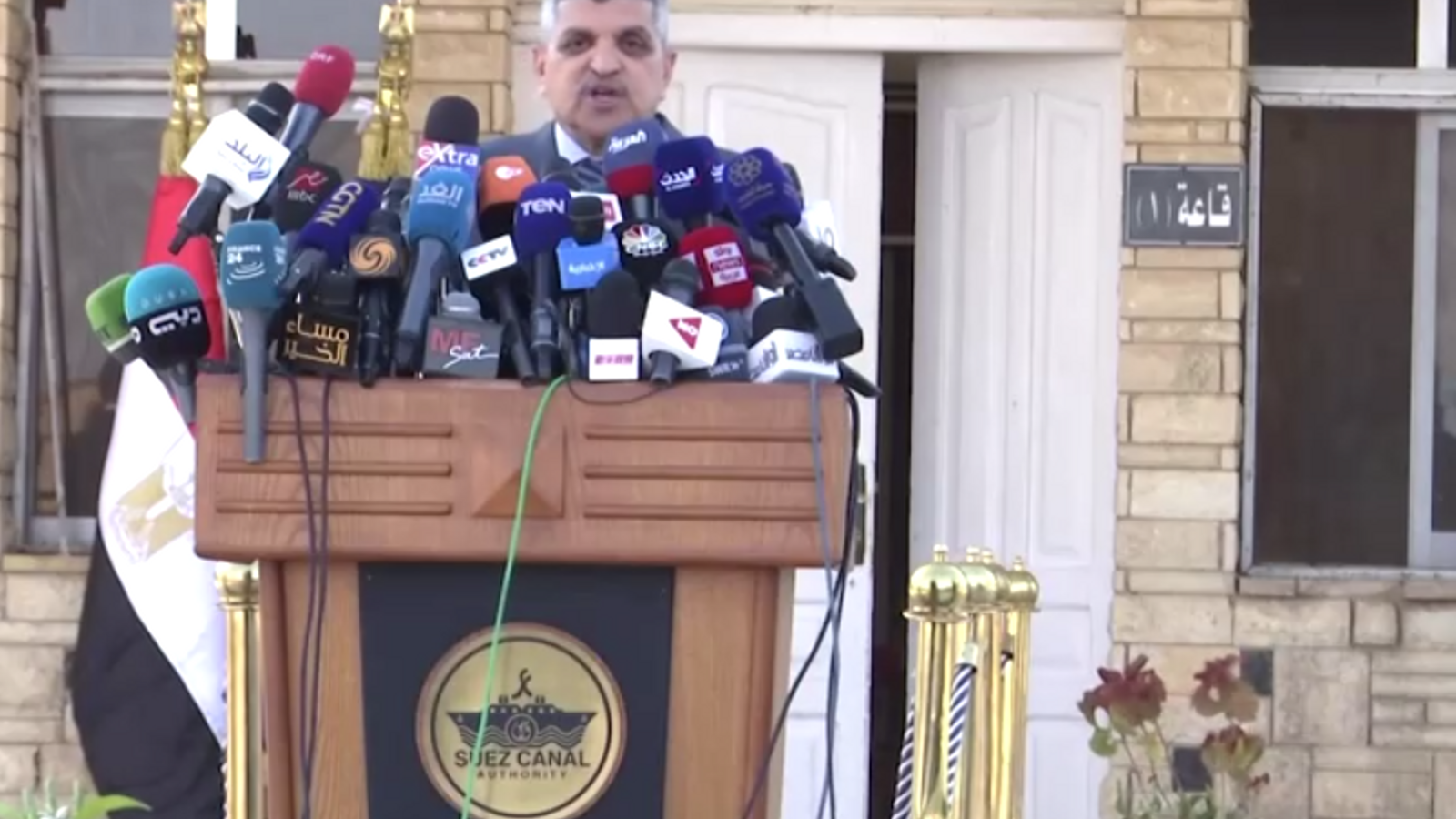 L' Almirall Osama Rabie durant la roda de premsa d'aquest dissabte