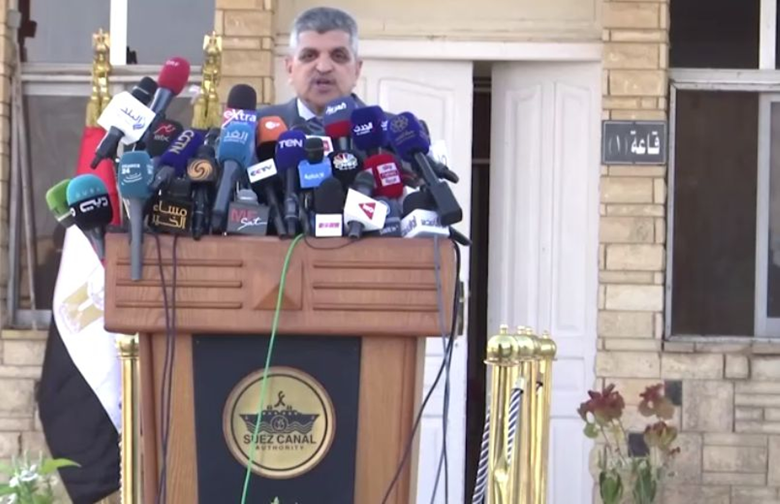 L' Almirall Osama Rabie durant la roda de premsa d'aquest dissabte