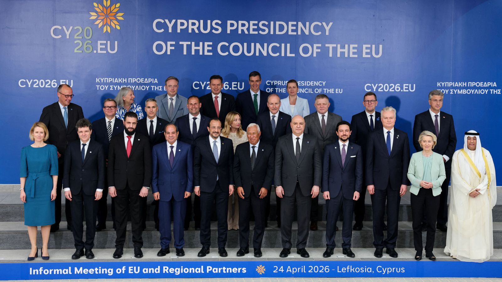 Cimera informal de la Unió Europea a Xipre