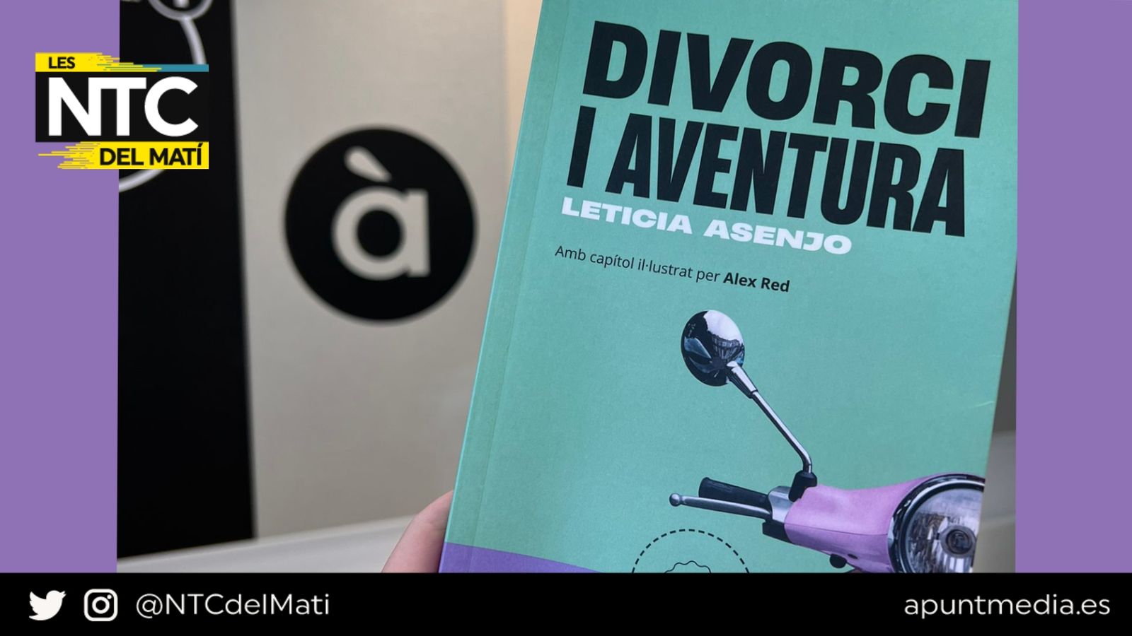 25.05.2022 | “Divorci i aventura”