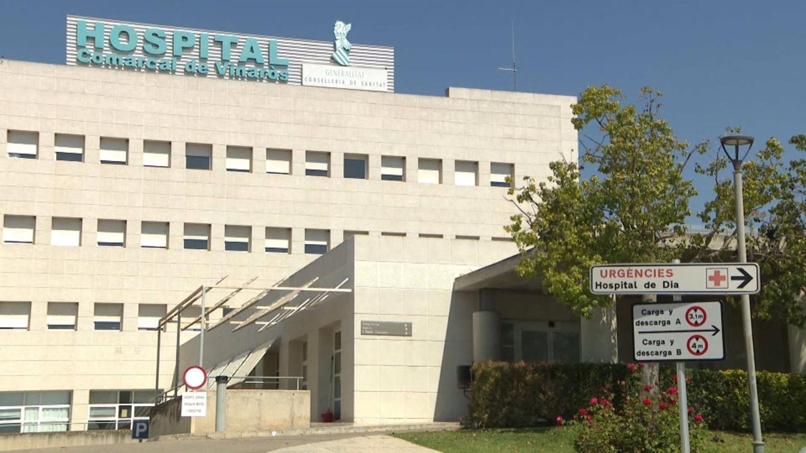 L'Hospital de Vinaròs necessita metges especialistes
