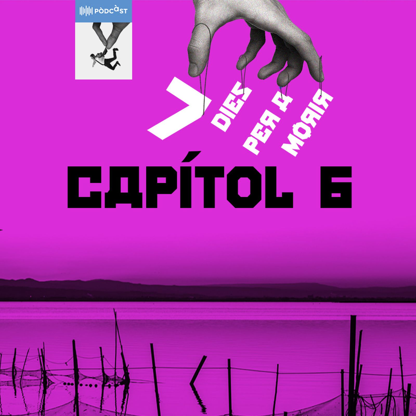 Caràtula